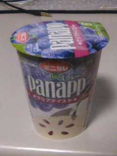 ファイル 468-1.jpg