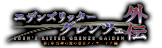 ロゴ