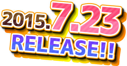 2015.7.23 RELEASE!!