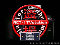 B}jA`act.1TVstation`