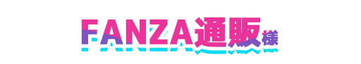店舗名