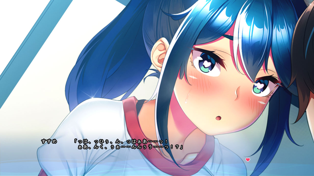 体験版キャプチャ03