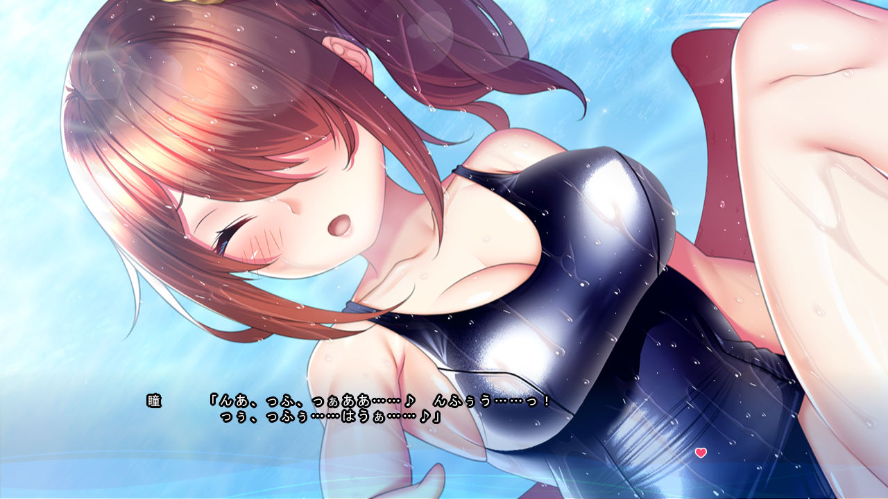 体験版キャプチャ04