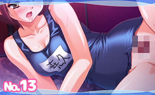 No.13 尭久恋華