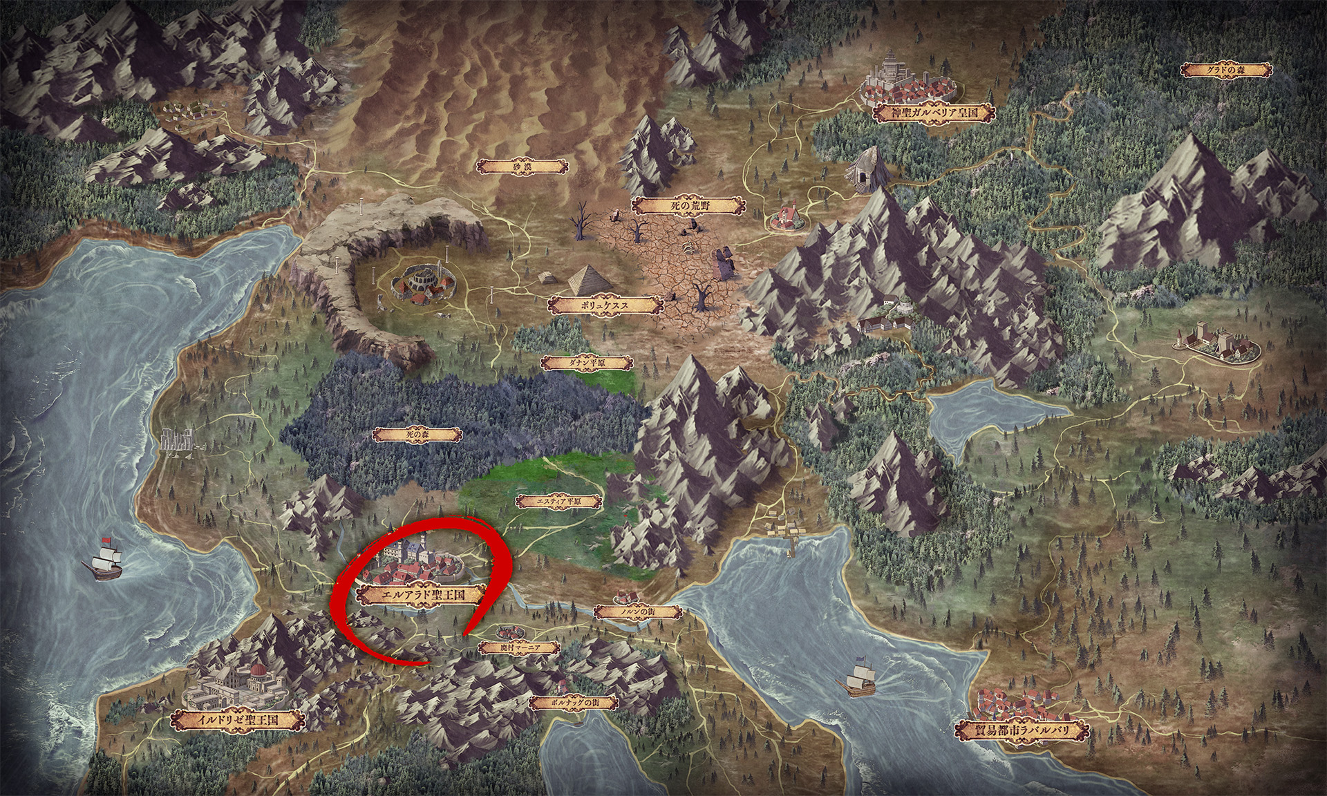 map"