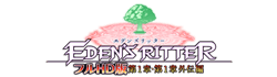 ロゴ