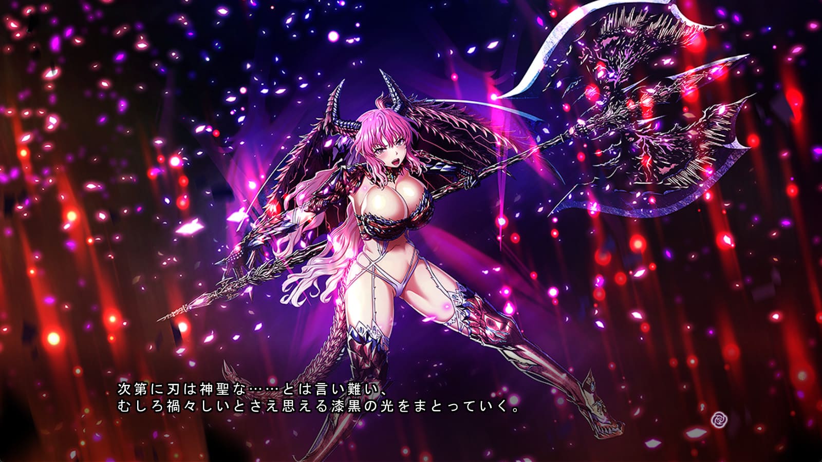 体験版キャプチャ02