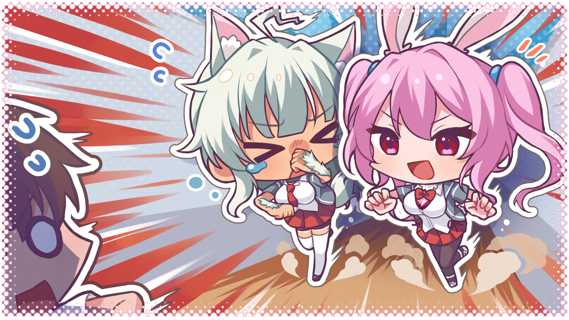 神の精子をよこせ！