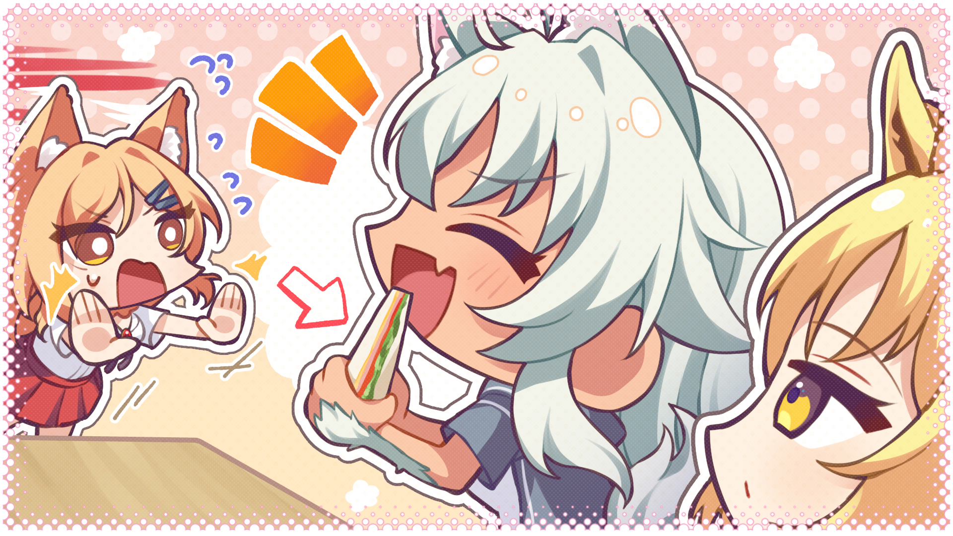 玉ねぎくちゃい