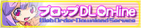 �v���b�v