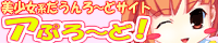 �������n�������`�ǃT�C�g�@�A�Ղ�`�ǁI