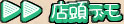 63.8MB