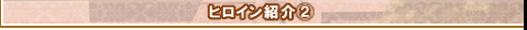 y[WQ