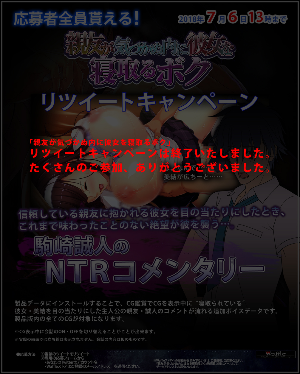 見出し