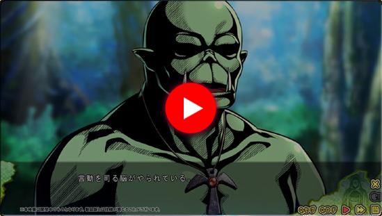 プレイ動画02