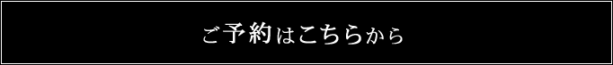 ソフマップ