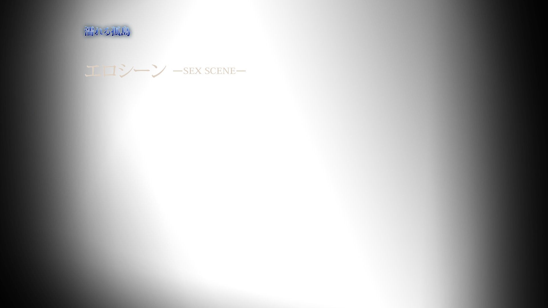 内容テキスト