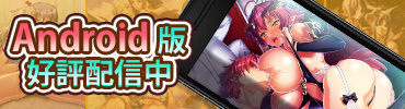 最新タイトル