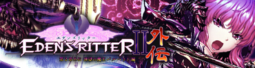 最新タイトル